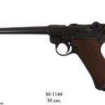 Replica Luguer P08 30 CMS