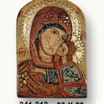 ICONO BIZANTINO  30X20