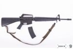 Fusil de asalto M16A1, USA 1967